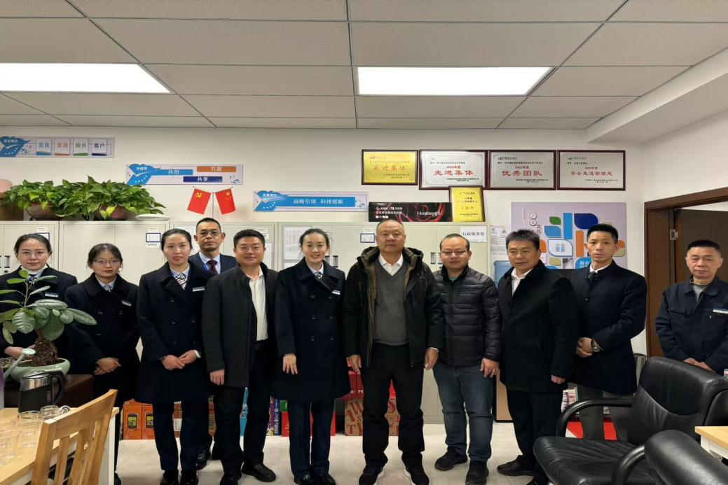 1737880615767041016.png 1737880615767041016.png