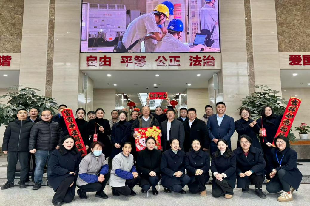 1737880720571067082.png 1737880720571067082.png