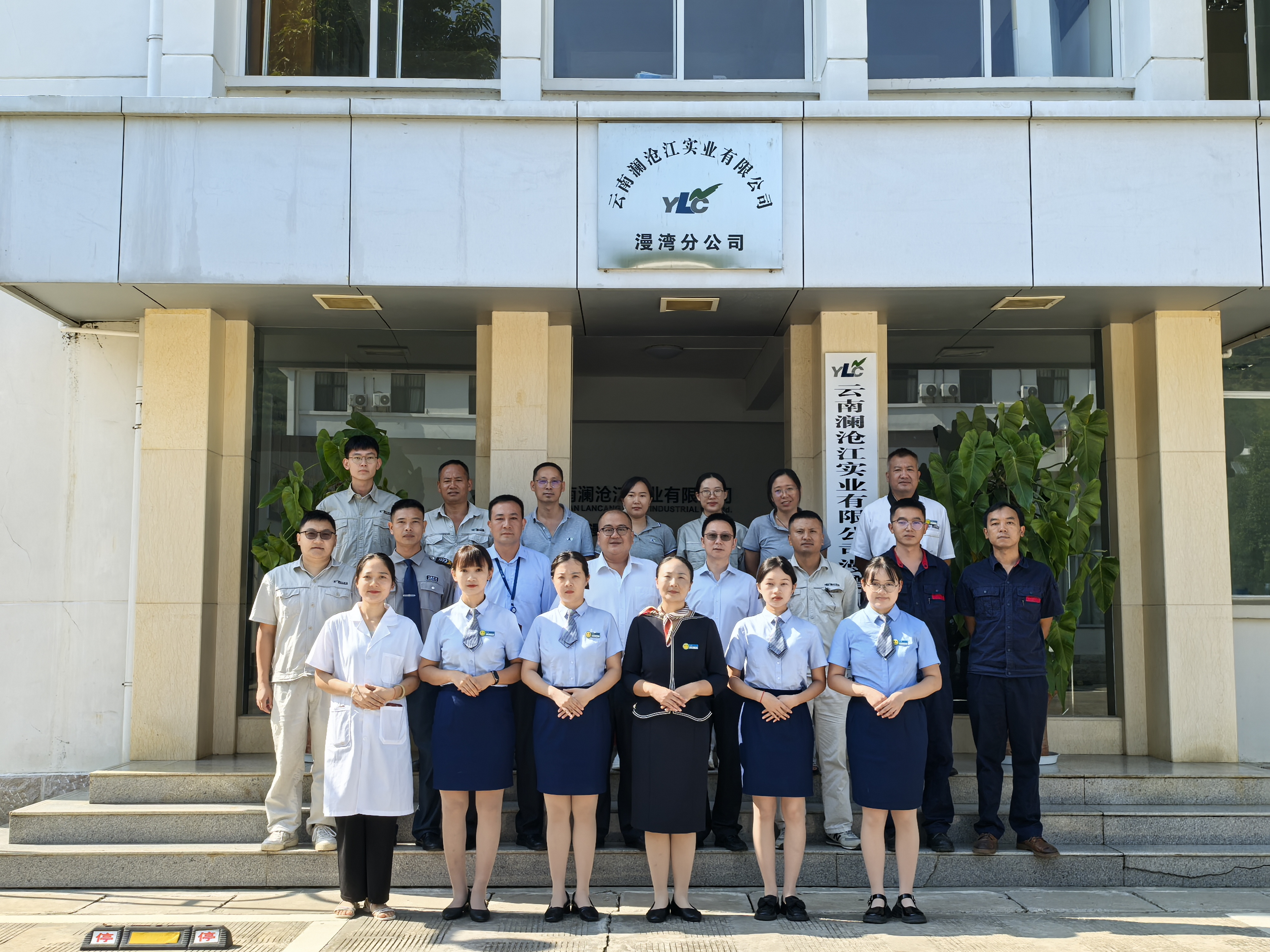 1745717751010010483.jpg 1745717751010010483.jpg